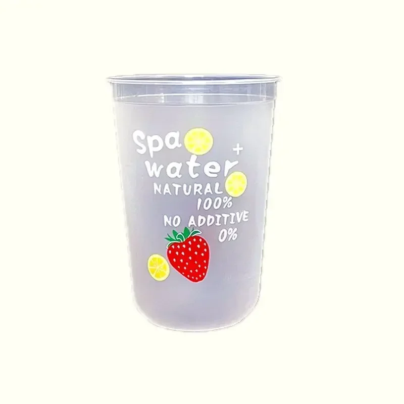 50pcs Fruit Printed Milk Tea Cups Disposable Coffee Cold Drink Hot Drink Packaging Thickened Frosted Injection Molded Juice Cup