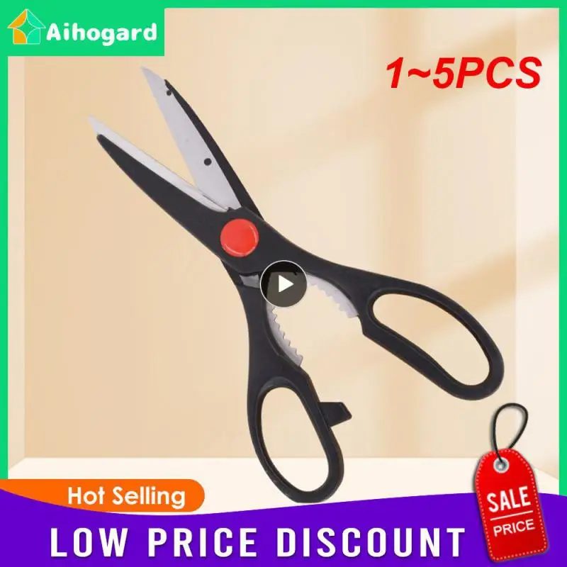 1~5PCS Multifunctional Kitchen Scissors Domestic Chicken Bone Chicken Fin Shark Bone Walnut Clip Kitchen Scissors Black