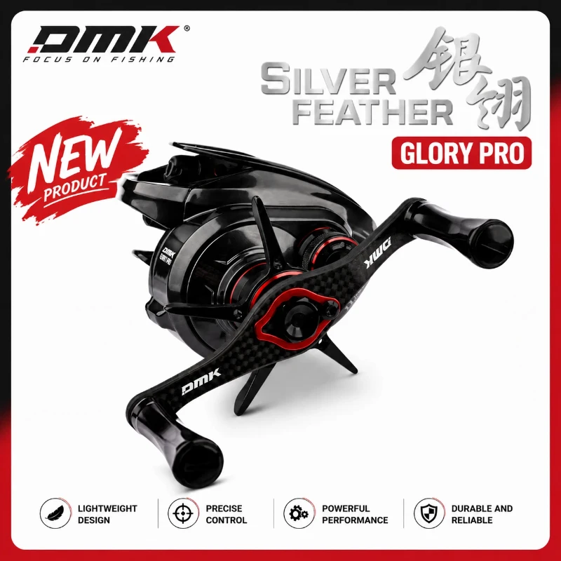 26 New Product DMK Silver Feather Honor Pro 11+1 BB 7.6:1