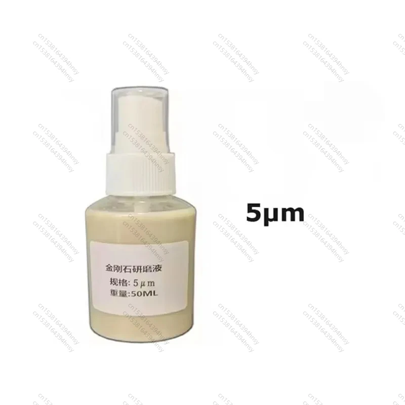LOLO 50ml Liquido abrasivo per sospensione diamantata 0,18 ~ 40 um Analisi metallografica Fluido lucidante Liquido schiarente per gioielli in metallo