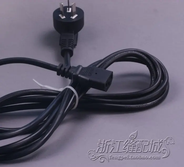 Le Jiang Electric Power Line Cut YJ-110 Cloth Cutting Machine Power Cord 3 M Long Sewing Machine Parts