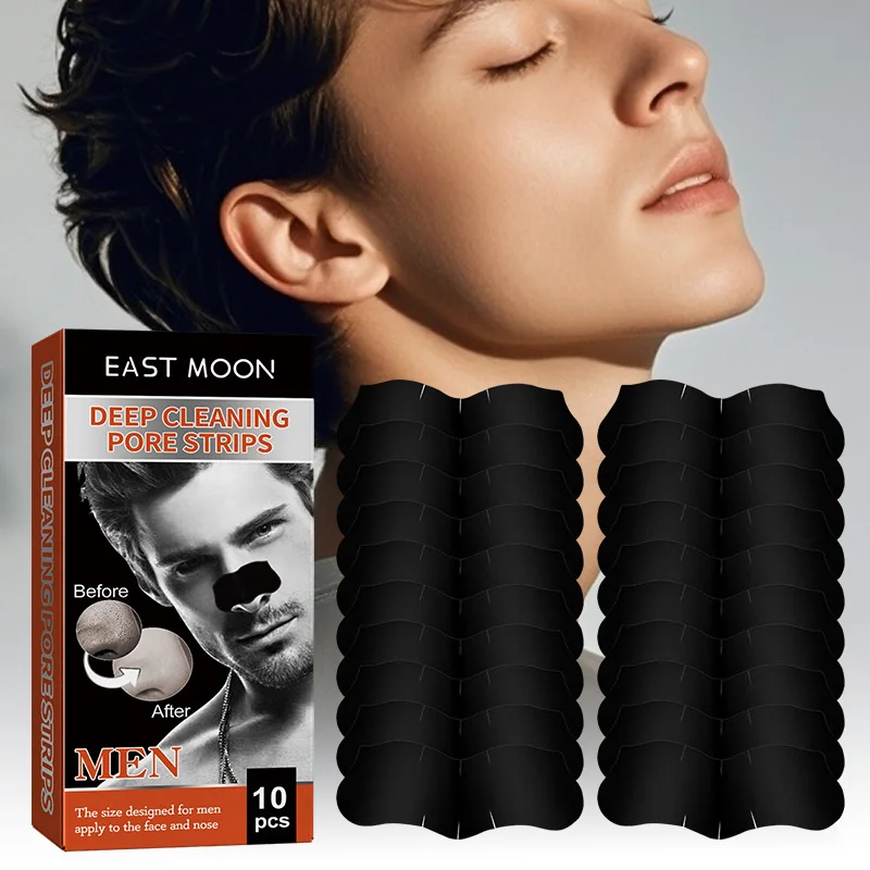 Tiras para espinillas y nariz, limpieza profunda de manchas nasales, pegatinas de puntos faciales, pegatinas para quitar la cabeza negra, parche para mascarilla para el cuidado de la piel, 1/2/3 Uds.