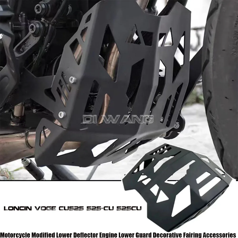 Motorcyele Modified Lower Deflector Engine lower Guard Decorative Fairing Accessories FOR LONCIN VOSE CUS25 525-CU 52SCU