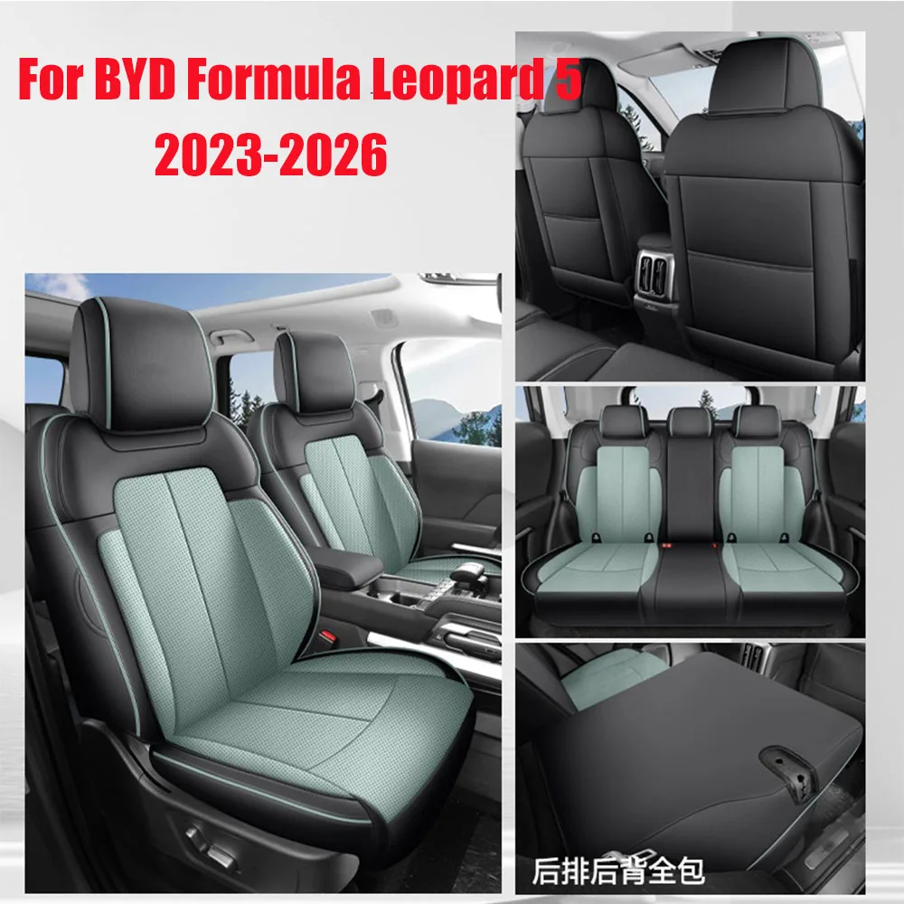

For BYD Formula Leopard 5 2025 2026 2024 2023 Car Seat Covers, Full Covered with Front and Rear Full Set Seat Cushions