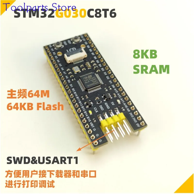 STM32G030C8T6 Core Board Minimum System Replacement STM32F103/030