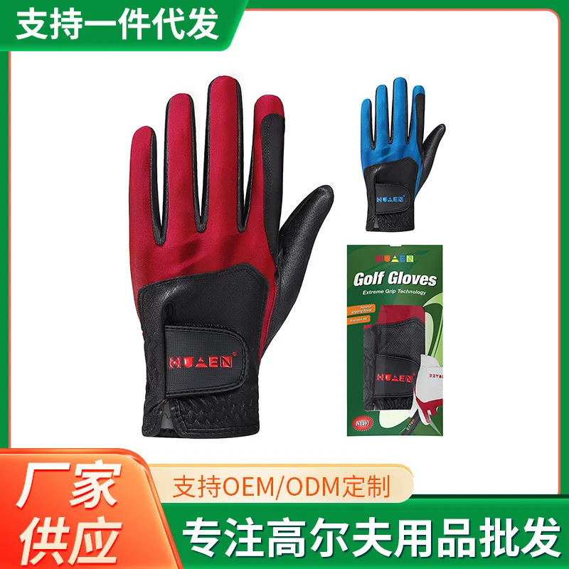 

High-End New Golf Gloves Sheepskin Men's Sports Gloves Non-Slip Breathable Single Professional in Stock Direct Supply