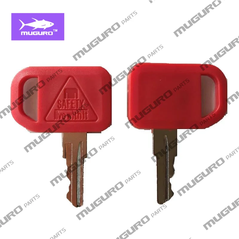 AT195302  JDR Key for John Deere Excavator Key AT195302 AR51481 600 Loaders LX100-2 Foresters ZAXIS240F-3