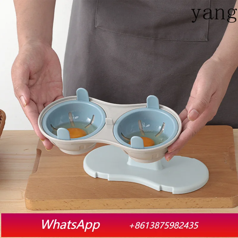 

LMM Multifunctional Egg Steamer Creative Plastic High Temperature Kitchen Tools