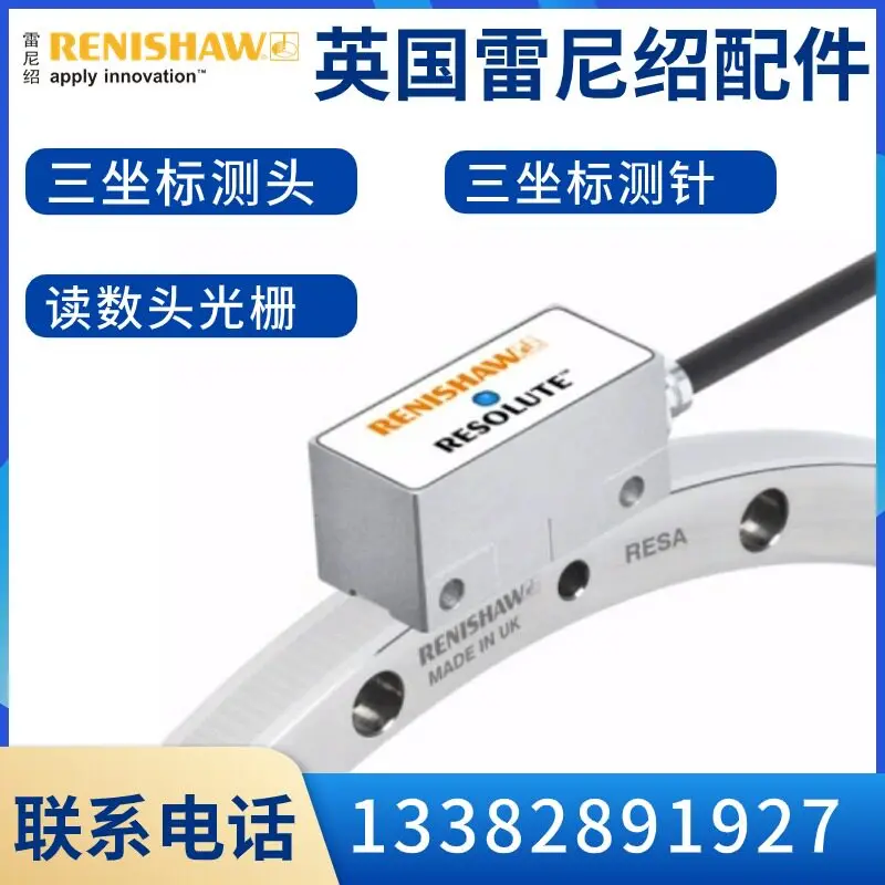 Renishaw RH100X30D05A reading head RH200Z30A00A encoder RH200X linear grating ruler