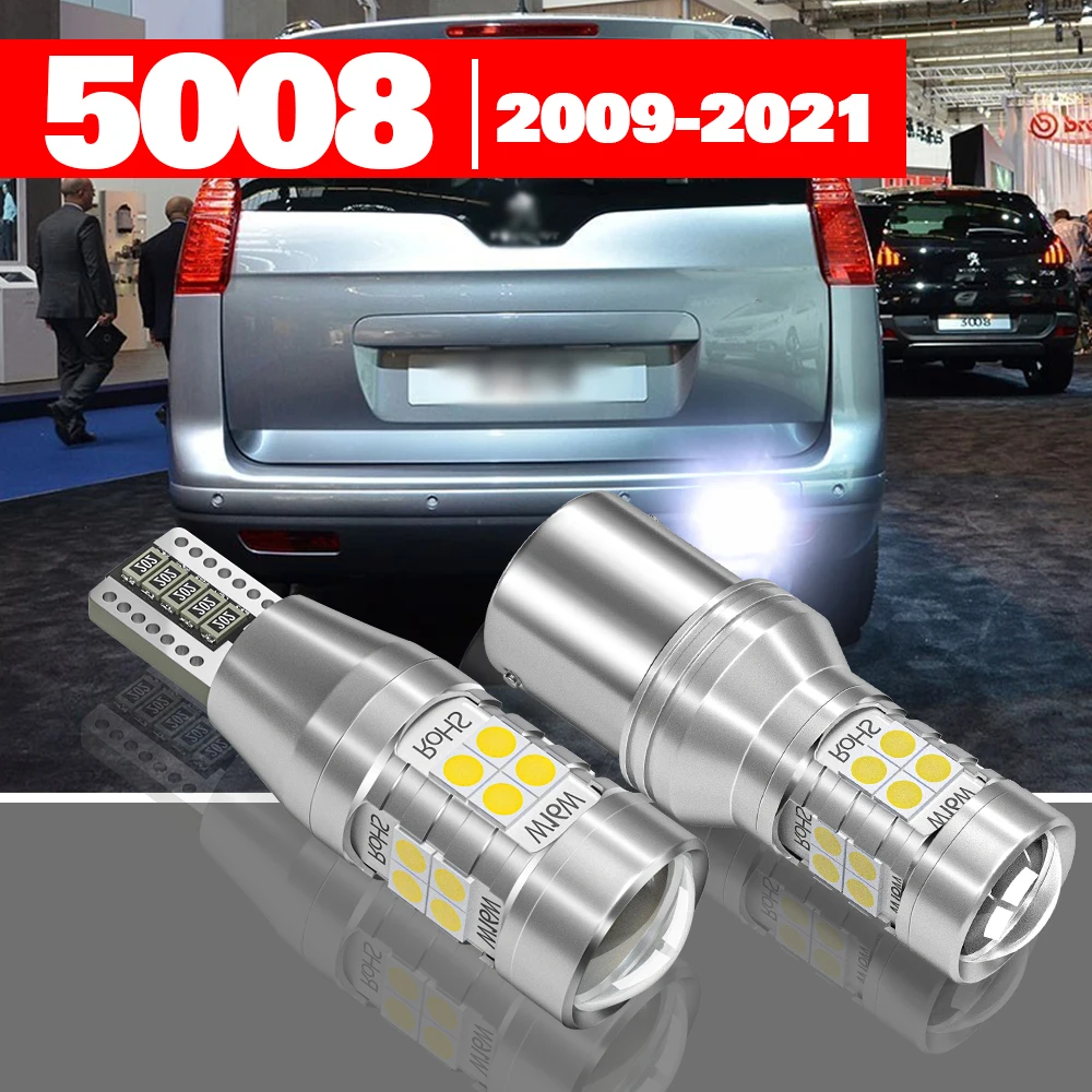 

For Peugeot 5008 1 2 2009-2021 2pcs LED Reverse Light Backup Lamp Accessories 2011 2012 2013 2014 2015 2016 2017 2018 2019 2020