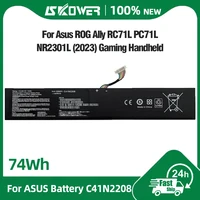 SKOWER DIY actualización 74Wh batería C41N2208 de alta capacidad para ASUS ROG Ally RC71L PC71L NR2301L (2023) Z1 Extreme Gaming portátil