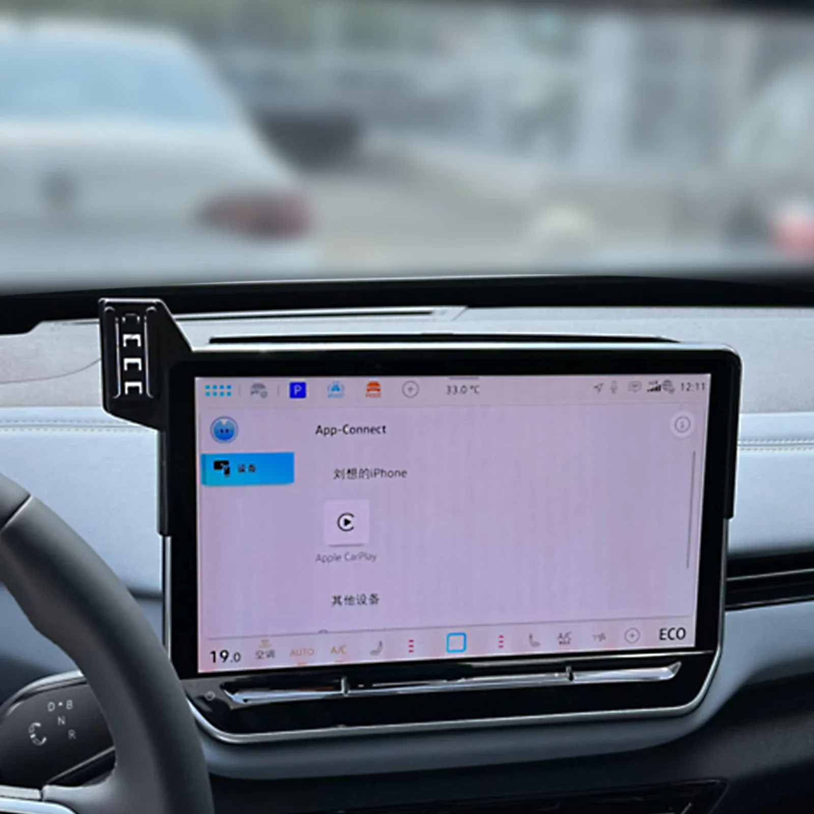 ل VW ID.4 2025 ID4 ID 4 (12.9in) حامل هاتف السيارة المحمول اكسسوارات GPS قوس الملاحة حامل السيارات #2