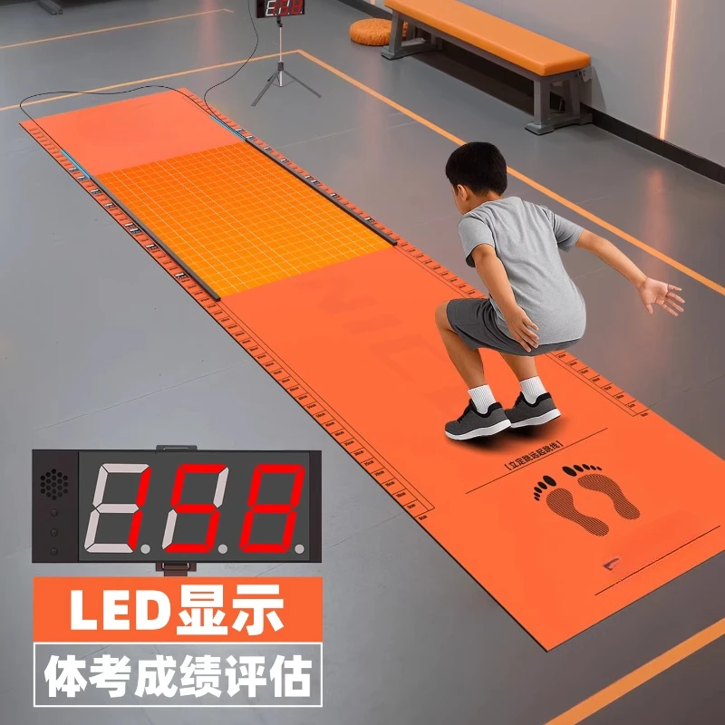 

Special mat household thickened non-slip student sports high school entrance examination intelligent electronic long jump mat