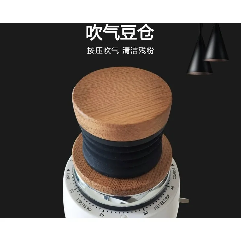 Zero Grinder Blowing Bean Barn Oak 0 Zero Residue Powder