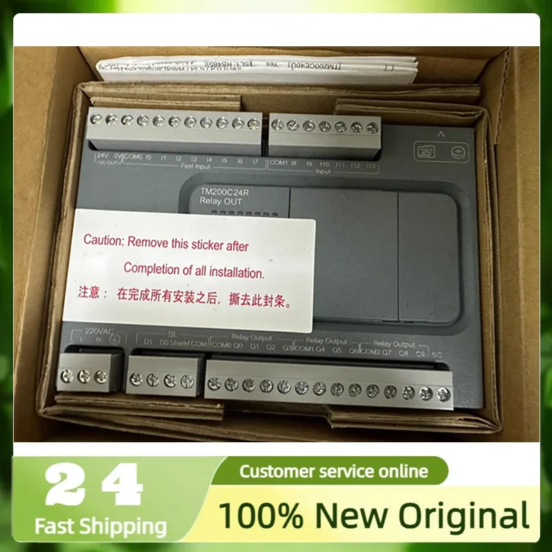 

Новый оригинальный программируемый логический контроллер TM200C24R