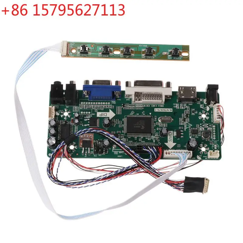 Controller Board Lc… - image