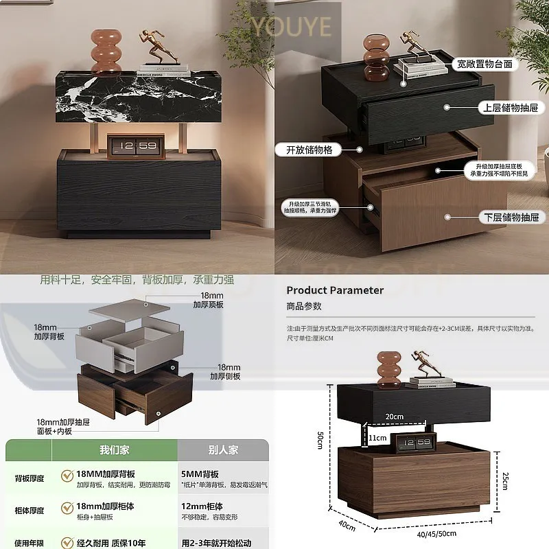 YT Italian Minimalist Nightstand Luxury Marble Texture Floating Sensor Light Bedroom Solid Wood Storage Side Cabinet
