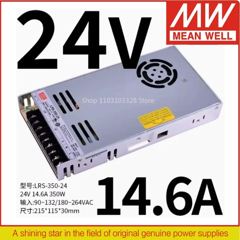 

Импульсный источник питания MEAN WELL 350 Вт с одним выходом LRS-350-24 24 В 14,6 А