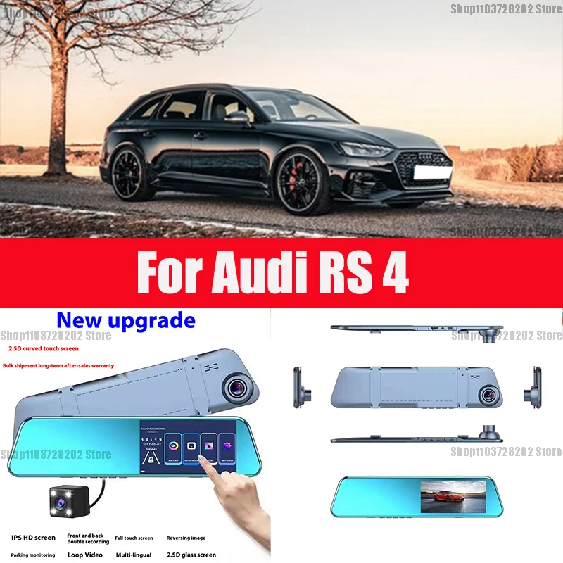 

For Audi RS4 Mirror Camera for Car Touch Screen Video Recorder Rearview mirror Dash Cam Front and Rear Camera Mirror DVR