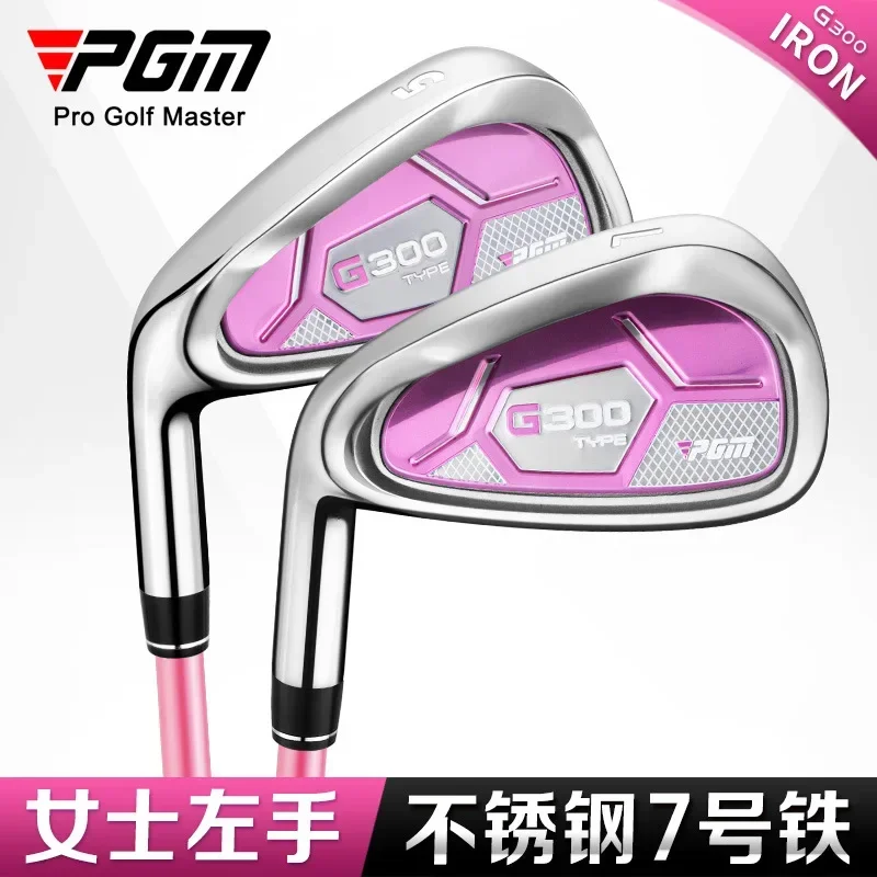 PGM Left Hand 7th Iron Women's Golf Club Single Stainless Steel Head Golf Practice Stick