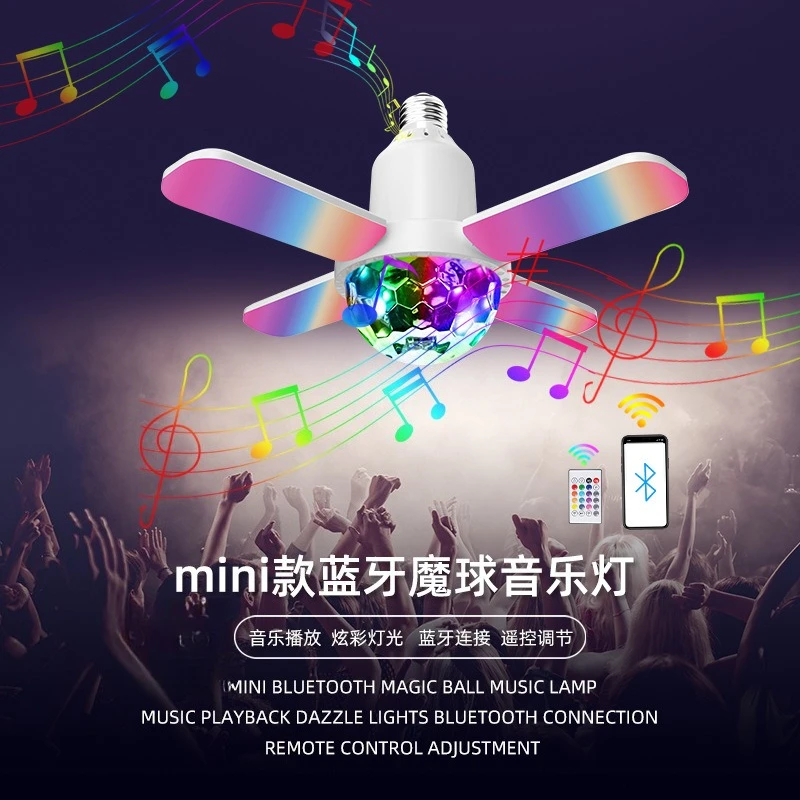 Bluetooth-Compatible Magic Ball Music Light Mini Four-Leaf RGB Color Changing Wireless Party Home Decor Lamp