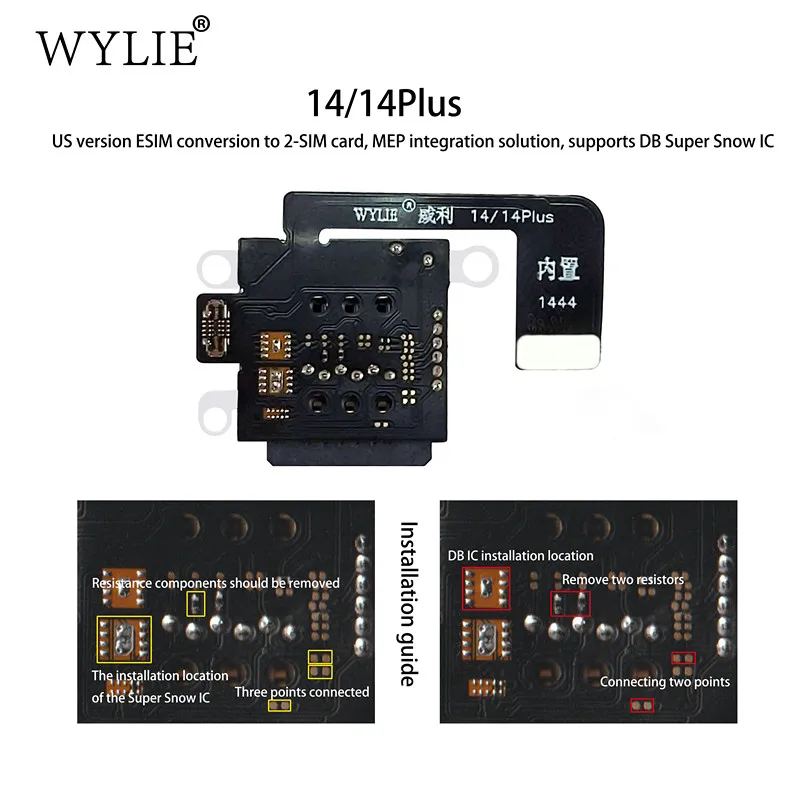 

Набор слотов для карт WYLIE IP14/14Plus — версия для США, преобразование ESLM на 2-SLM-карта, решение для интеграции MEP, поддержка Super Snow IC/DB IC