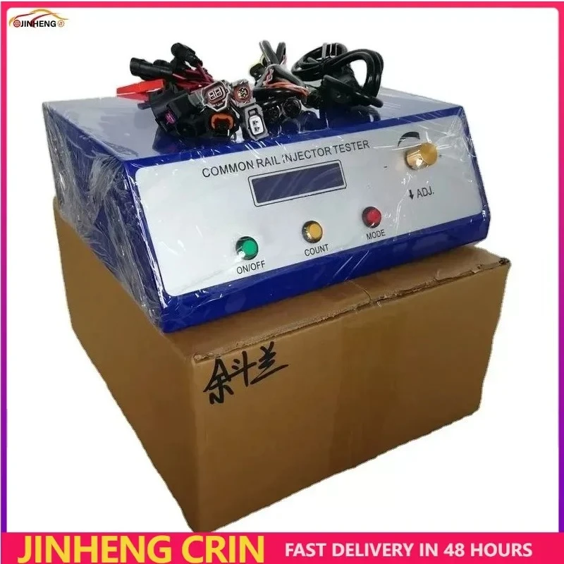 AM-CR1000 CRIN PIEZO Common Rail Injector Tester Simulator