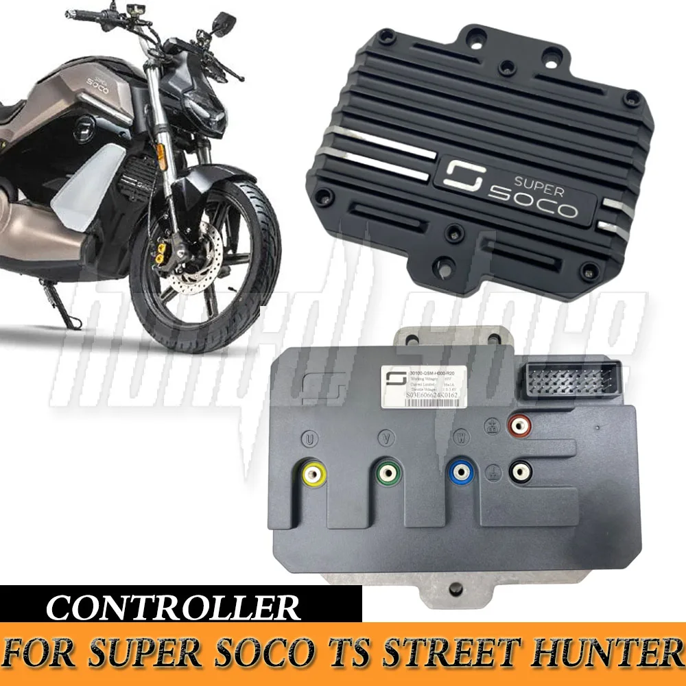 New For Super SOCO Electric Vehicle Original Vehicle Accessories Super Soco TS Street Hunter TsStreet Controller Motor Assembly