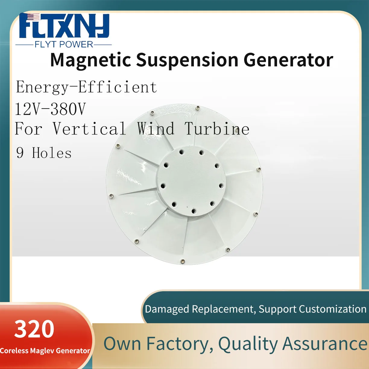 Low Start Speed 10KW 8KW 220V 380V Coreless Rare Earth Permanent Magnet Generator Alternator Maglev DIY Wind turbine