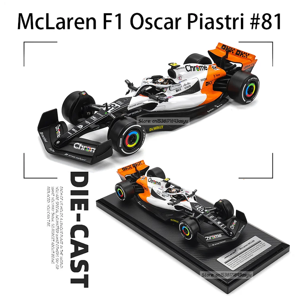CCA MSZ 1:24 McLaren F1 White Monaco version 2023 MCL60 4# Lando