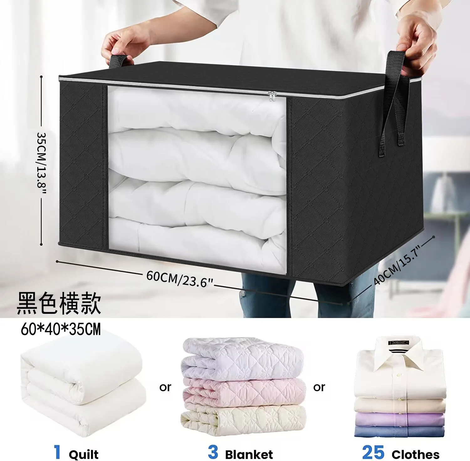 Quilt Non-Woven Clothes Quilt Storage Bag Dust-Proof Sweater Blanket Organizer Box Foldable Sorting Pouche Home Storage Bag