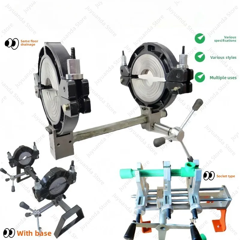Drain butt welder rack pipe tightener 63-315PE pipe puller lengthened 40-110 pipe clamp