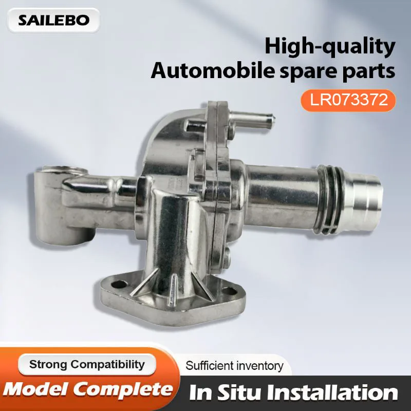 

LR073372 1357091 JDE3972 JDE38234 для Land Range Rover Sport Discovery 3.0 Diesel Jaguar Xf алюминиевый термостат