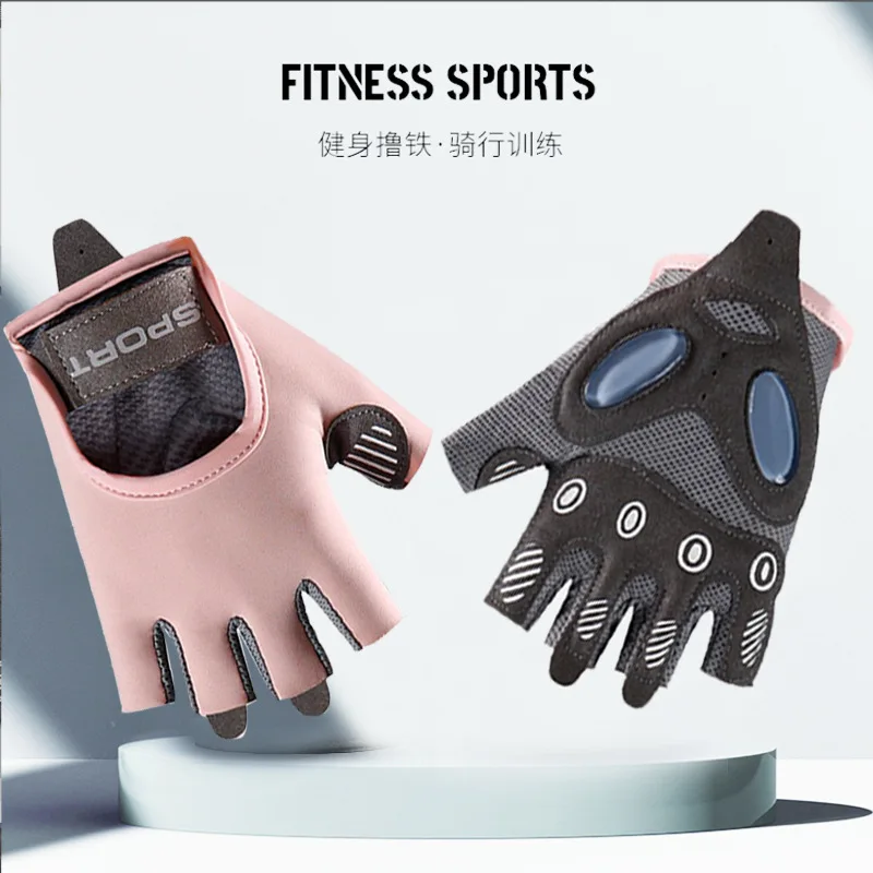 Sports Gloves Men and Women Non-Slip Air Cushion Shock Absorption Half Finger Gloves Wait Lifting Yoga Ice Silk Breathable and W