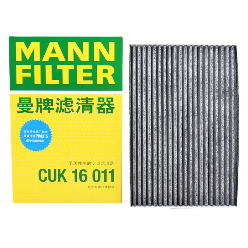 

MANNFILTER CUK16011 Cabin Air Filter For PEUGEOT 301 1.6L CITROEN C3-XR 1.2 1.6L 1.6T Elysee(7B R31) 1.6L 1610706580