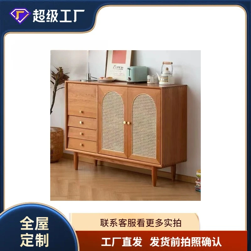 Japanese-style cherry wood dining side cabinet solid wood rattan cabinet household living room low cabinet locker medieval arche