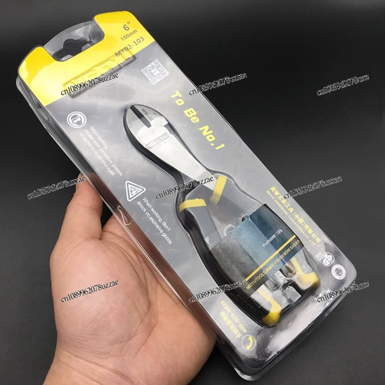Industrial-grade Vice 8-inch Wire Pliers, Hardware Tool Hand Pliers Save Effort