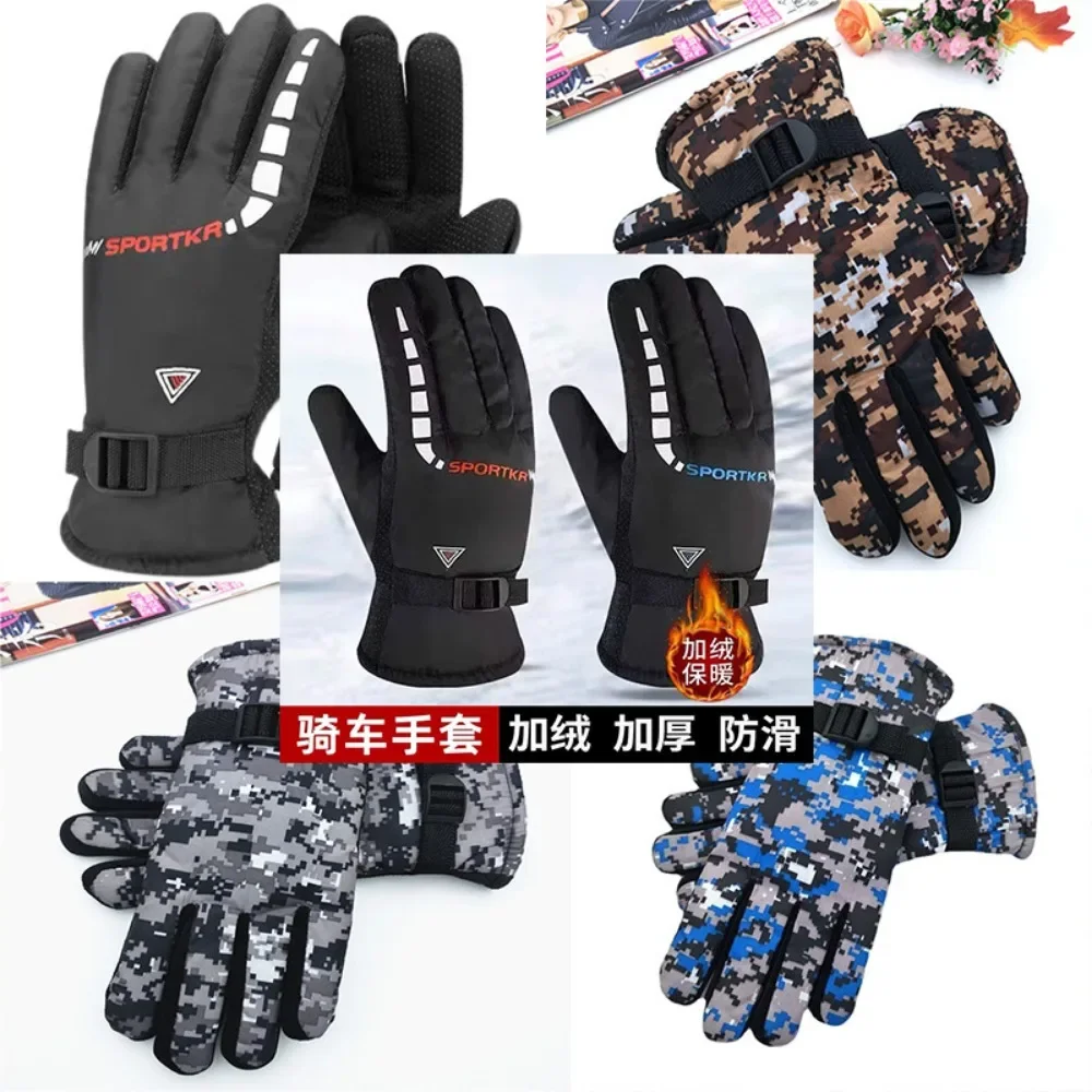 Gants de ski chauds pour adultes, coupe-vent, imperméables, épais, garde au chaud, garçons, filles, hiver, neige, nouveau, 506