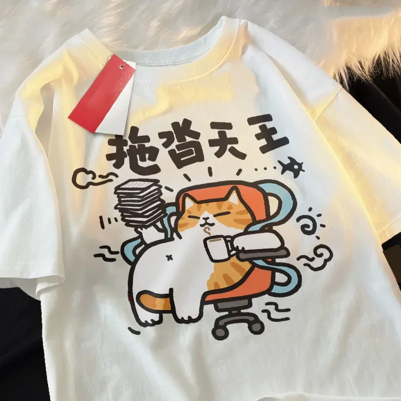 Retro Druck Lose Kurzarm T-Shirt frauen Sommer Rundhals Top Mode Persönlichkeit Grafik T Shirts Sommer Streetwear Y2K