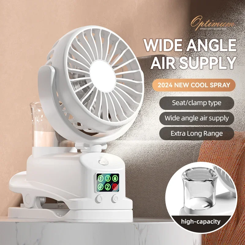 Ventilador de pulverización con Clip de refrigeración, recargable, para oficina, dormitorio, exterior, multifuncional, con Clip de escritorio, hidratante