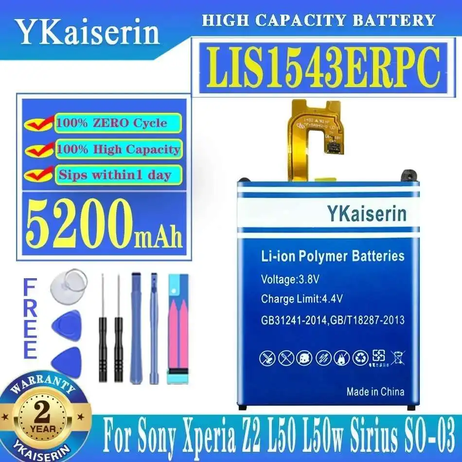 

Надежная мощность 5200 мАч LIS1543ERPC для Sony Xperia Z2 L50 L50w Sirius SO-03 D6503 D6502, долговечный аккумулятор для мобильного телефона