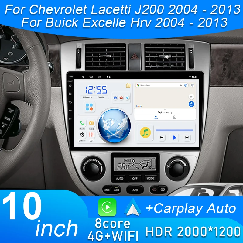 

Автомобильный радиоприемник Android 15 для Chevrolet Lacetti J200 2004-2013 для Buick Excelle Hrv 2004-2013 плеер мультимедийная навигация стерео