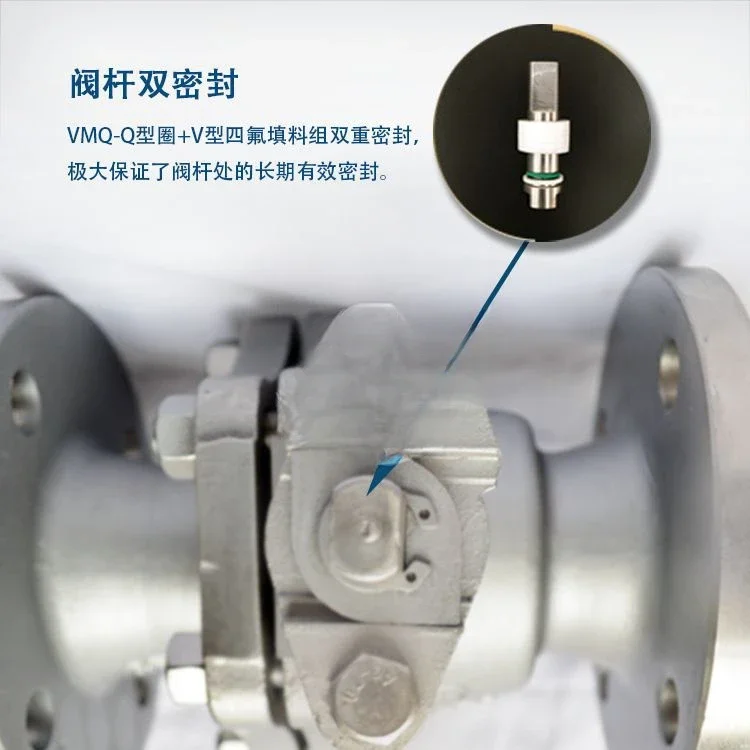 Stainless steel thermal insulation reducing flange ball valve BQ41F-16P-DN50 flange non-reducing diameter PTFE