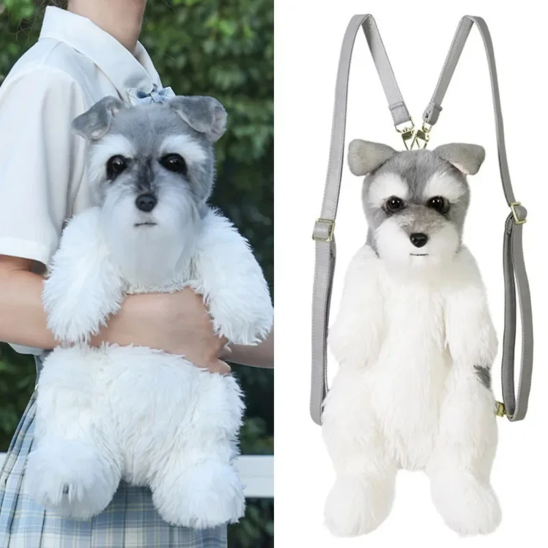 

Dog Y2K Backpack Simulation Chenery PP Cotton Puppy Backpack PU Backpack Plush Doll Cute Doll Girlfriend Child Birthday Gift New