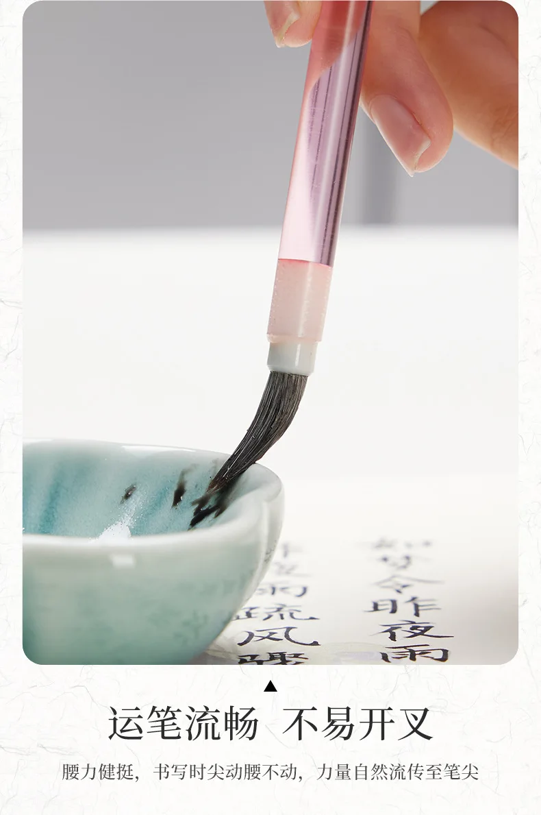 Kleiner Pinsel und Profi-Kalligrafie-Stift aus Wolfshaar mit dünnem Goldkörper und transparentem Acryl-Griff für Schreibübungen – Detail 5