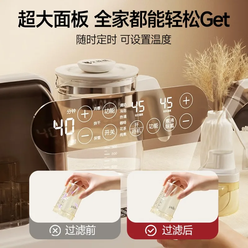 Instantaneous temperature bottle, baby bottle sterilizer and dryer, 2-in-1 thermos flask, bottle warmer and bottle warmer - view 5