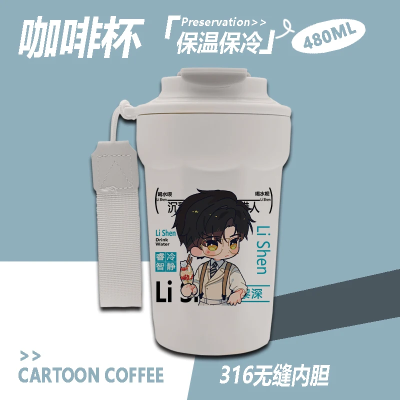 

Любовь и глубокое пространство Zayne Rafayel Caleb, сохранение тепла, мультяшная нержавеющая сталь, стеклянная чашка для воды, кофейная чашка, изолированная кружка, рождественский подарок