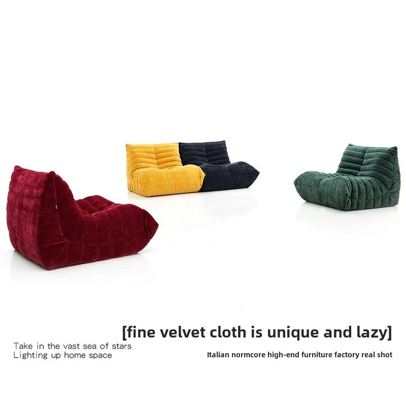 Sofá preguiçoso compressível e esponja completa lagarta