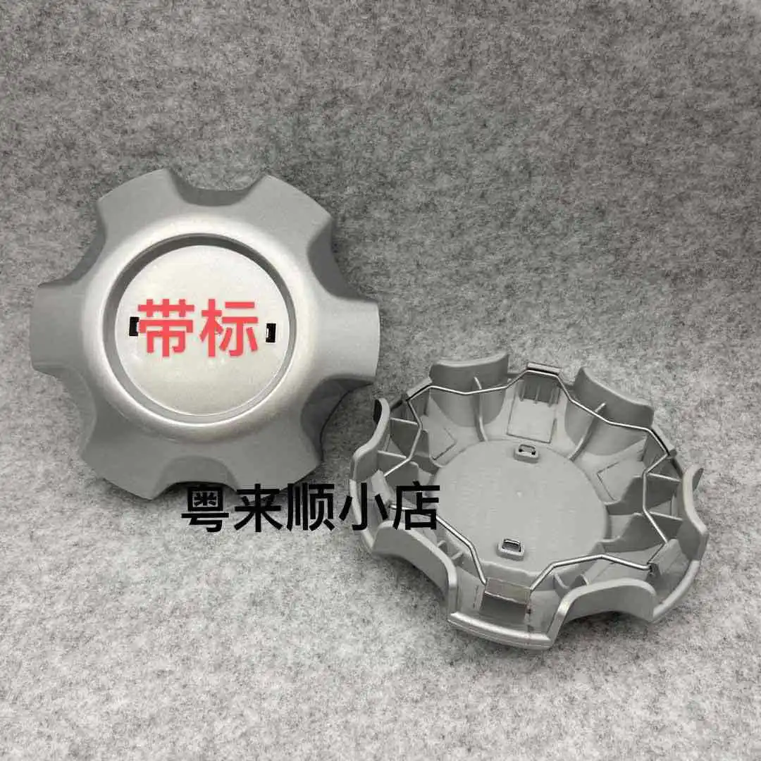 

4pcs Hub Cap for Toyota Prado 120 2700 4000 2014 2015 | Alloy Wheel Center Cap Cover | Car Logo Emblem | Universal Fit Automotiv