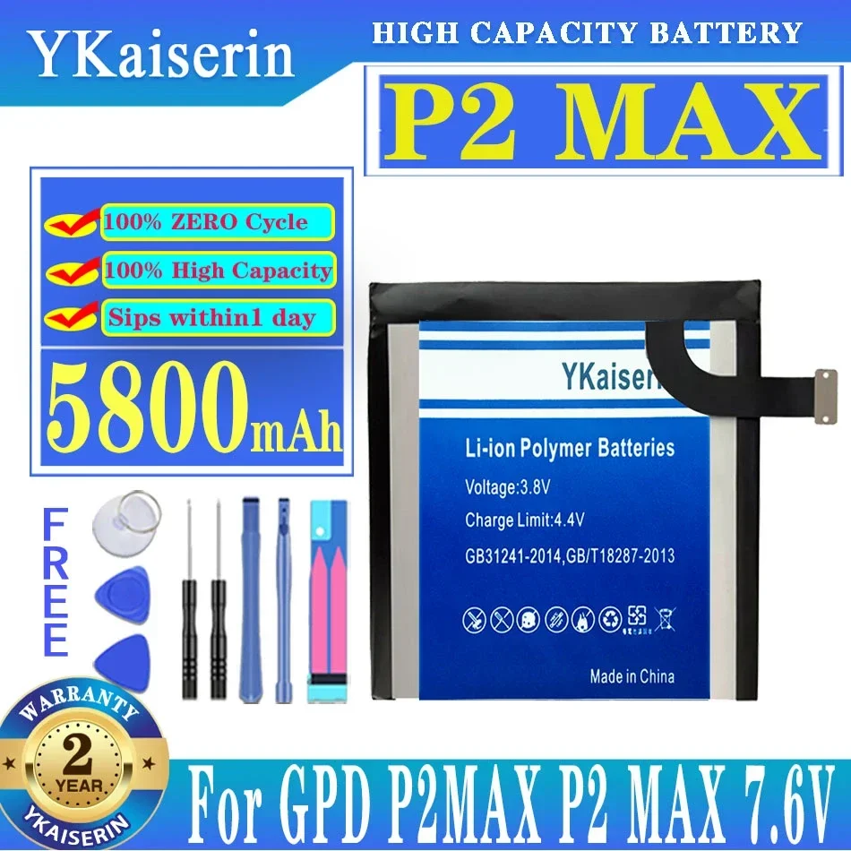 

YKaiserin 5800mAh Replacement Battery for GPD P2 MAX 7.6V 664793-2s + Track Code